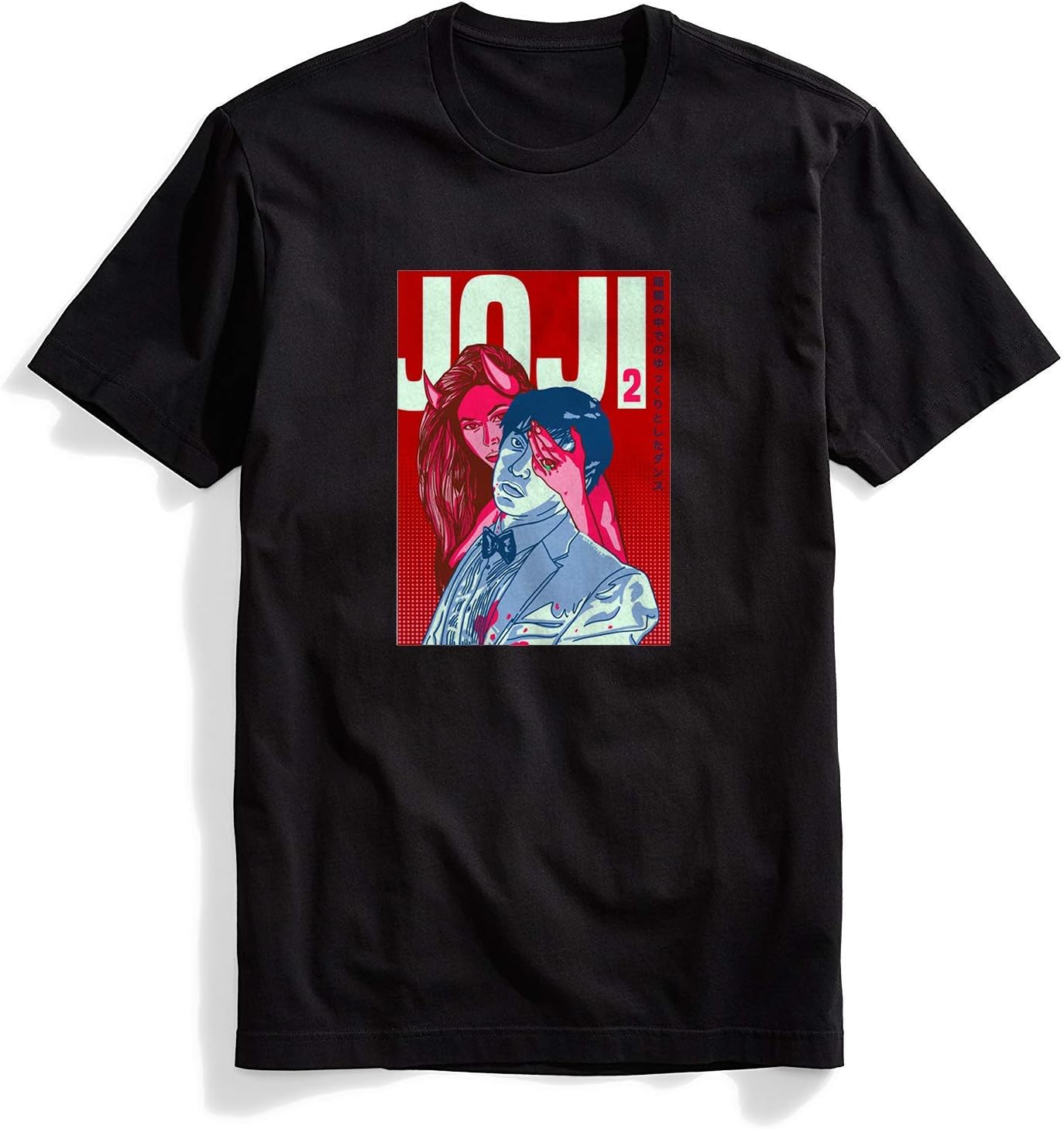 uoyfvdcnm T Shirt Men Women T-Shirt for Mens Womens Tshirt Tee