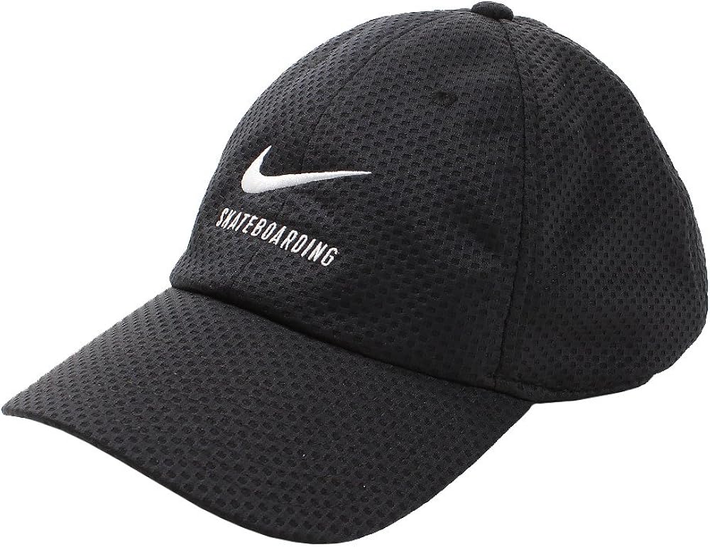 nike sb hat amazon