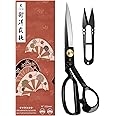 Heavy Duty Sewing Scissors for Dressmakers, Fabric Shears for Clothing and Upholstery, Craft Scissors (Black, 10 Inch)