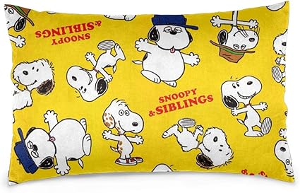 打たれたトラック 深遠 マルクス主義者 スヌーピー 枕カバー Amazon Mortadelo Jp