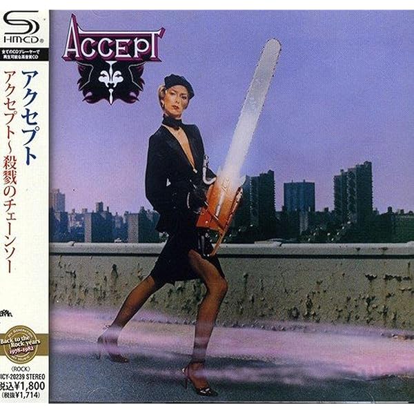 ACCEPT - Accept (Super Value Re-Issue) - Amazon.com Music