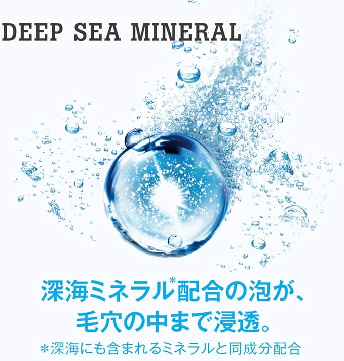 エイチアンドエス フォーメン H S For Men 薬用シャンプー スカルプex プレミアムスカルプケア 本体ポンプ 370ml H S シャンプー 通販 Amazon