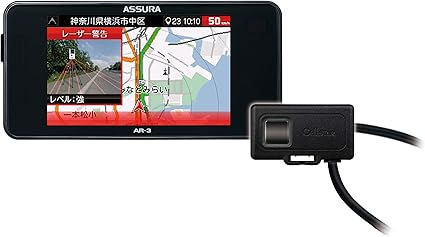 Amazon Co Jp セルスター レーザー式オービス対応レーダー探知機 Ar 3 セパレート型 日本製3年保証 Gps搭載 無線lan搭載 ドライブレコーダー相互通信対応 フルマップ搭載 3 2インチmva液晶搭載 Obdii対応 車 バイク