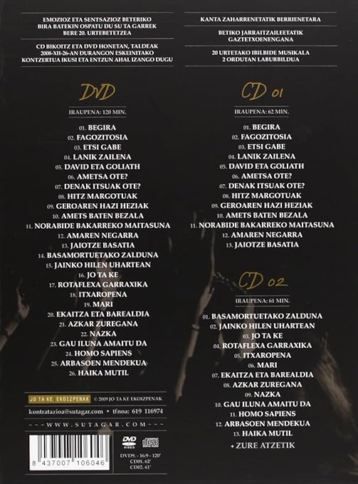 Su Ta Gar Urte Bonus Dvd Amazon Com Music