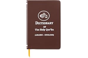 Dictionary of the Holy Quran (English and Arabic Edition)