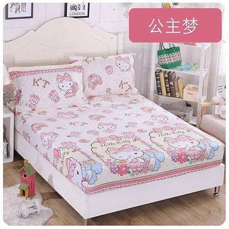 huyiming Una Pieza de algodón para niños Dibujos Animados ...