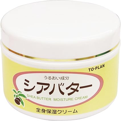 japanese moisturizer