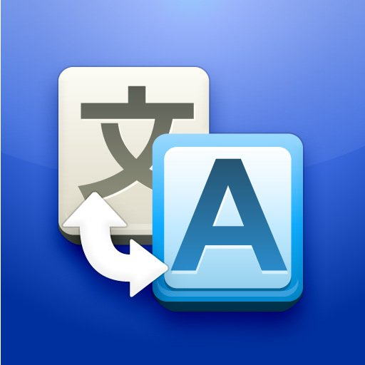Multi Language Translator Pro