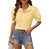 Vrtige Women's Button Down Collar V Neck Ruffle Puff Short Sleeve Blouse Shirt Top