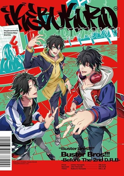 Amazon Amazon Co Jp限定 ヒプノシスマイク イケブクロ ディビジョン Buster Bros Before The 2nd D R B 全巻購入特典 Six Shots Complete Box Mad Trigger Crew Ver 引換シリアルコード オリジナル チケットホルダー イケブクロ ディビジョン