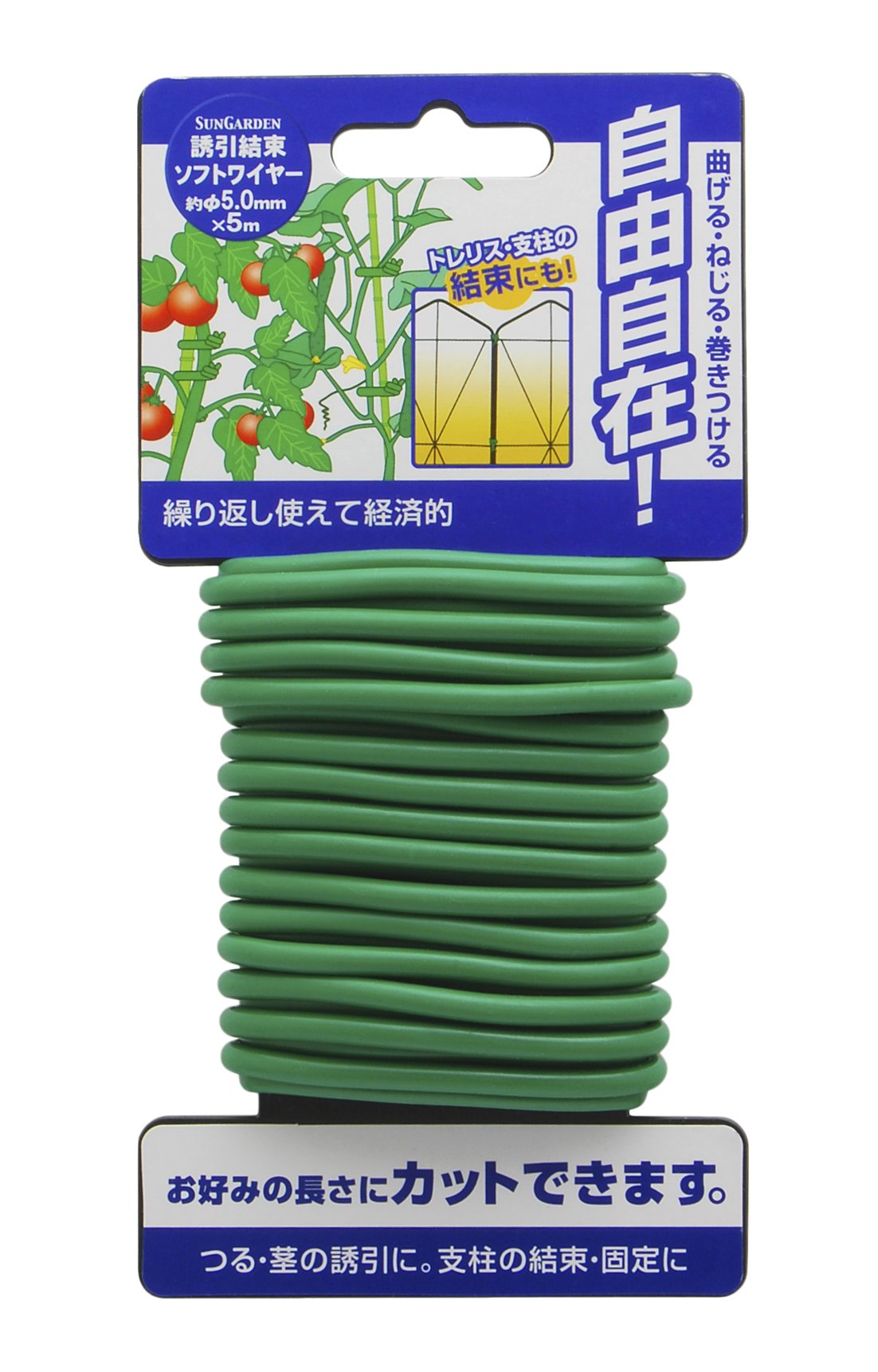 高儀(Takagi) Sun Garden 誘引 結束ソフトワイヤー φ5.0×5m商品画像