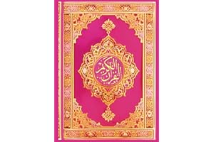 The Holy Quran: Easy and Clear English Translation of The complete noble Qur'an: English Only Quran- pink version