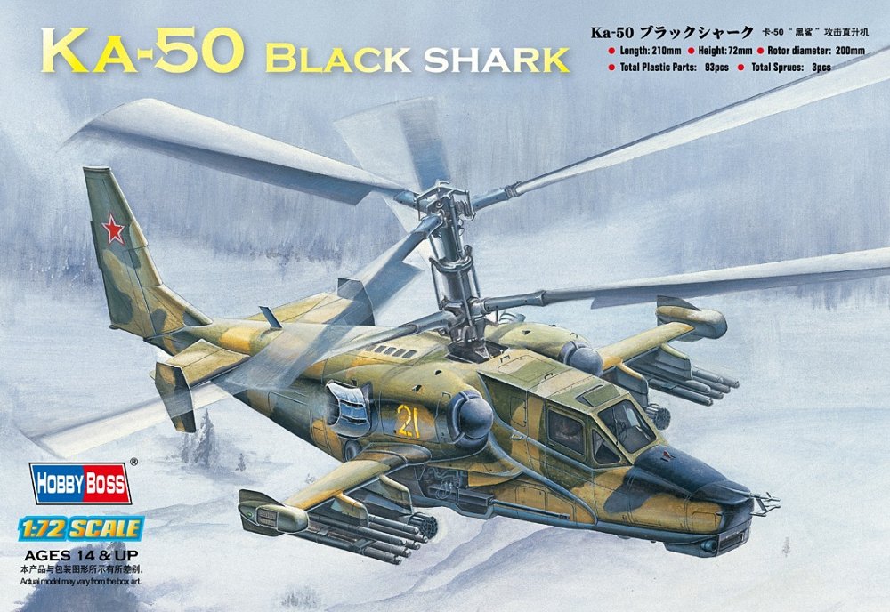 Hobby Boss Ka-50 Black SharkAttack Helicopter Model Building Kit