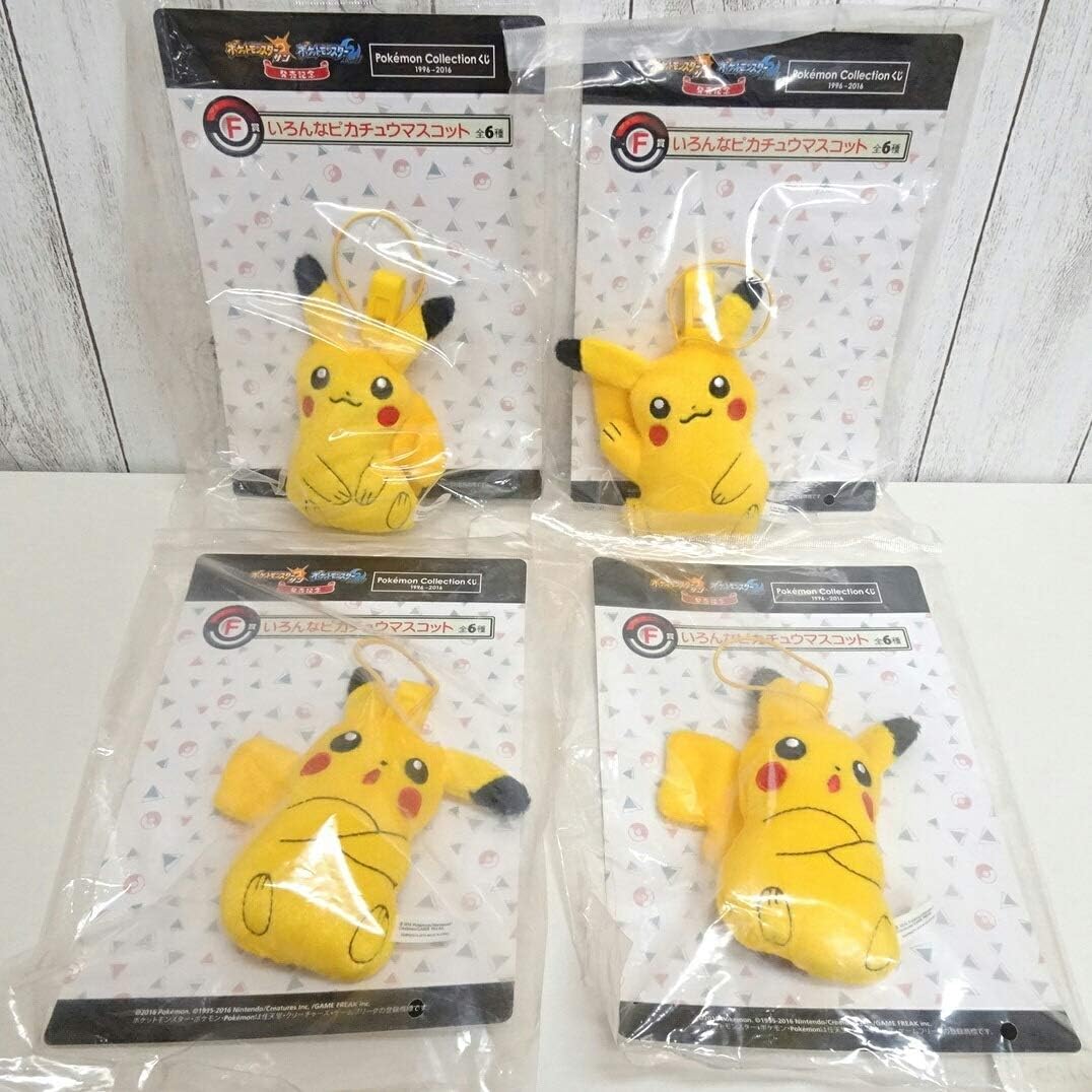 Amazon 9364点セット未開封ポケモン サンムーンポケモンコレクションくじ F賞3種いろんなピカチュウマスコットピカチュウ おもちゃ ホビー