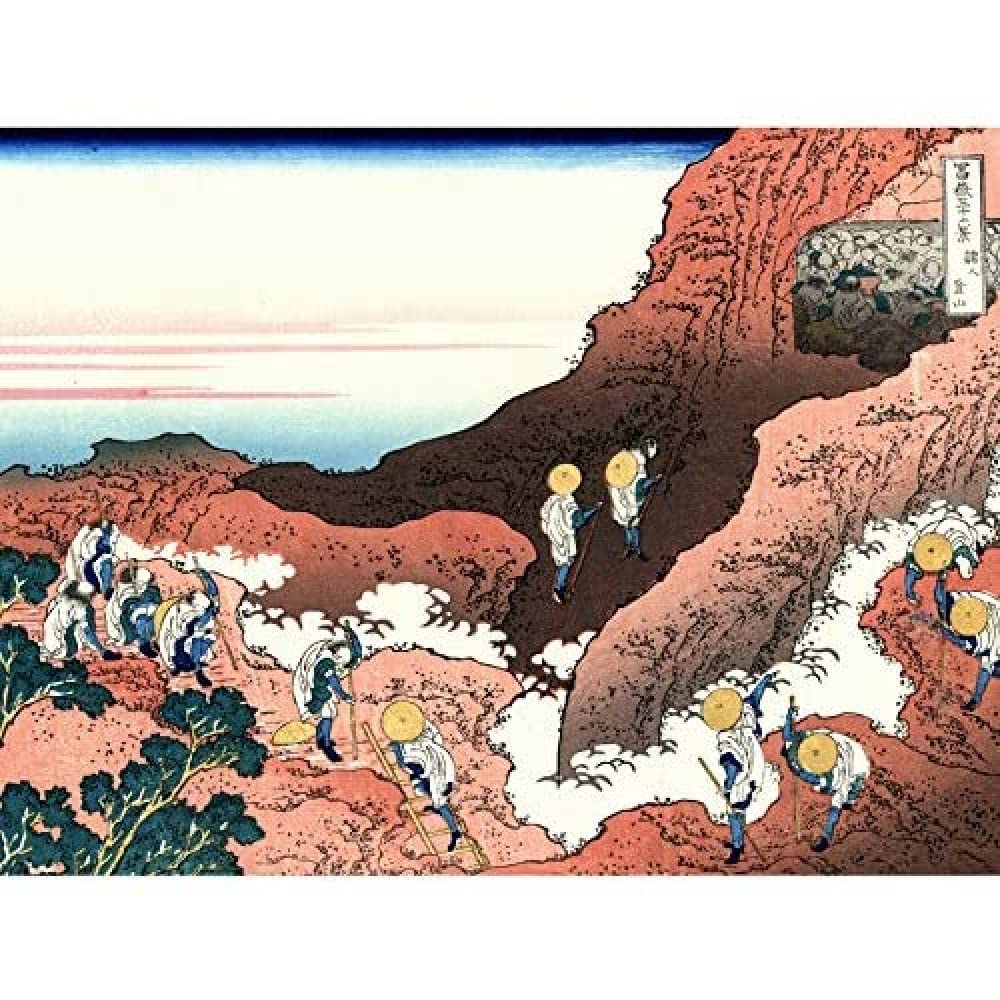 Artery8 Hokusai 36 Views Fuji Climbing Mount Woodblock Japan Unframed Wall Art Print Poster Home Decor Premium