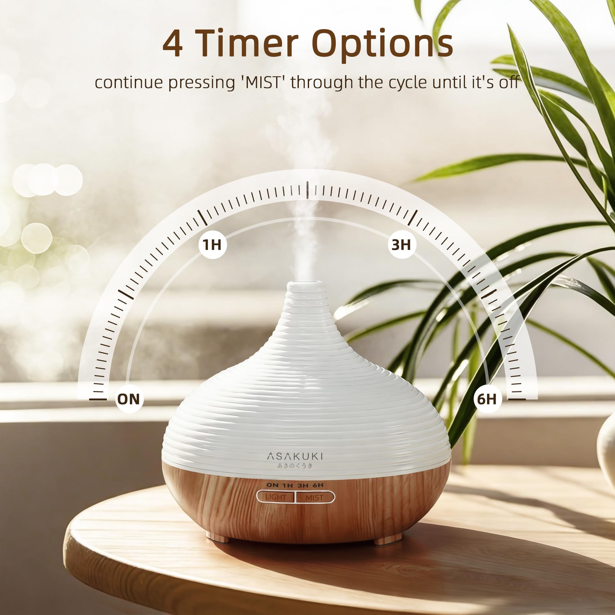 ASAKUKI 300ml Essential Oil Diffuser, Wood Grain Ultrasonic Aromatherapy Diffuser, Quiet Diffuser with 4 Timers, Auto Shut-Off & Colour-Changing LED for Home, Office, Yoga | Relaxation & Better Sleep