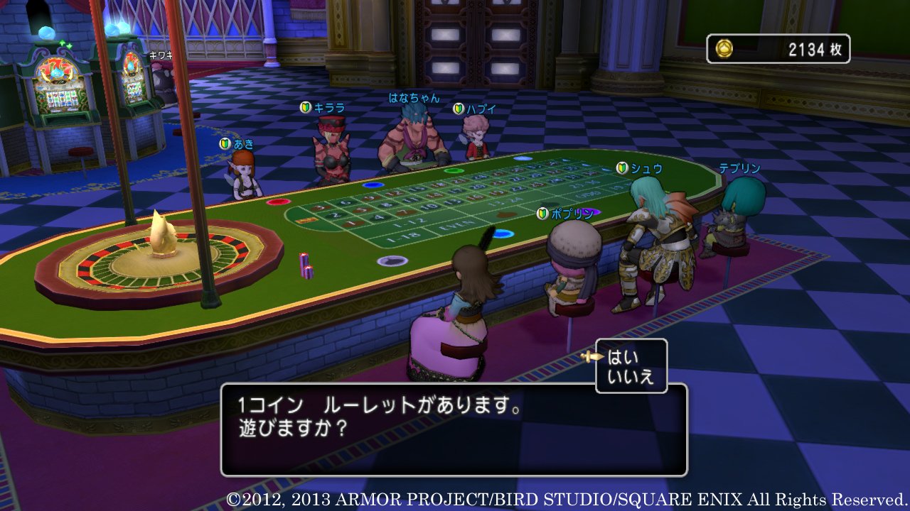 ドラゴンクエストX 眠れる勇者と導きの盟友 オンライン (WiiU版) ドラゴンクエストX 眠れる勇者と導きの盟友 オンライン (WiiU版) Nintendo Wii U