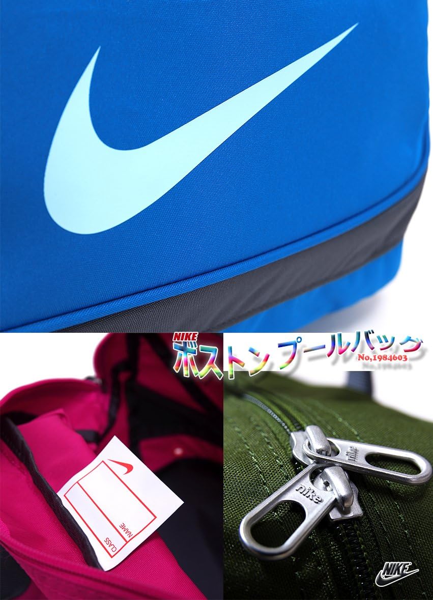 Amazon ナイキ Nike ボストン プールバッグ No 08 コン Nike ナイキ プールバッグ