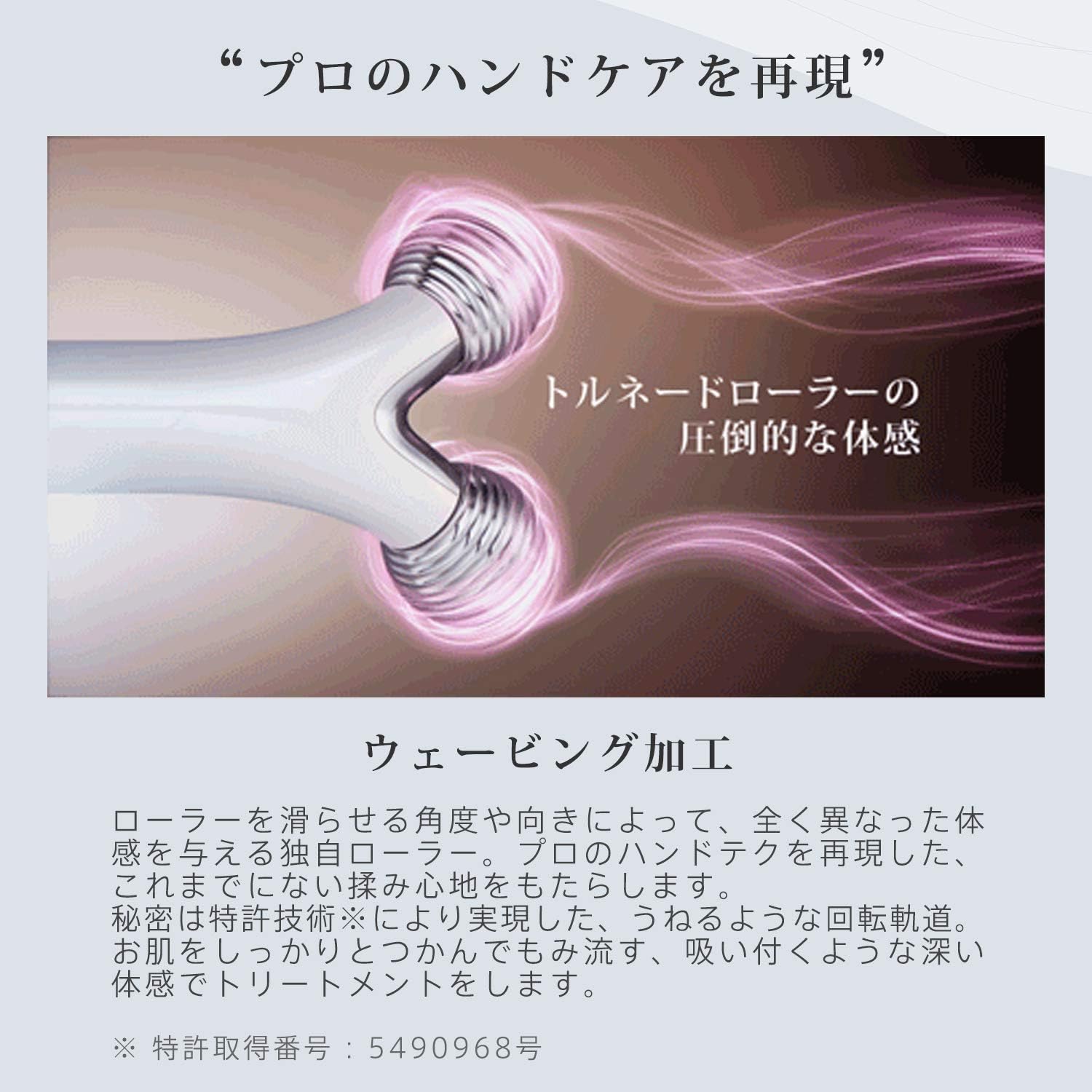 Amazon Ya Man ヤーマン 美顔ローラー 美顔器 Wavy ウェイビー Ems ホワイト フェイス 小顔 Ep15w ヤーマン Ya Man 美顔器 美容器