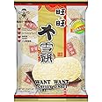 Want -Want Senbei Rice Crackers Gluten Free made with Japonica Rice 1 pack(20pcs)