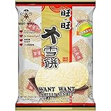 Want -Want Senbei Rice Crackers Gluten Free made with Japonica Rice 1 pack(20pcs)