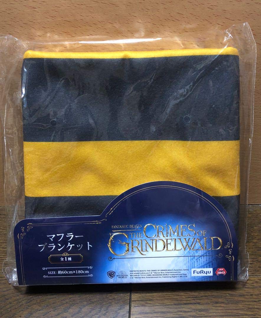 furyu Fantastic Beasts: The Crimes of Grindelwald muffler blanket 180cm japan