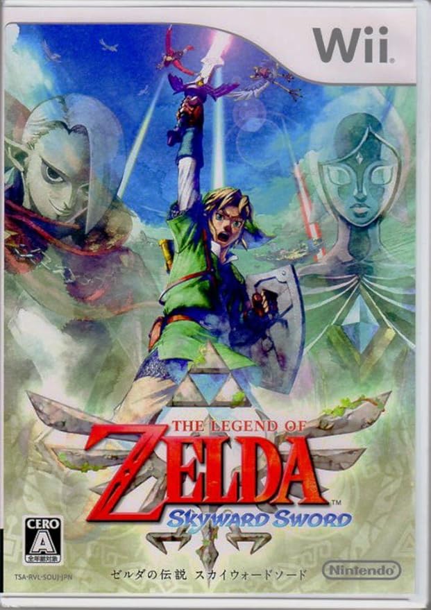 Amazon ソフト単品 ゼルダの伝説 スカイウォードソード スペシャルｃｄなし ゲーム