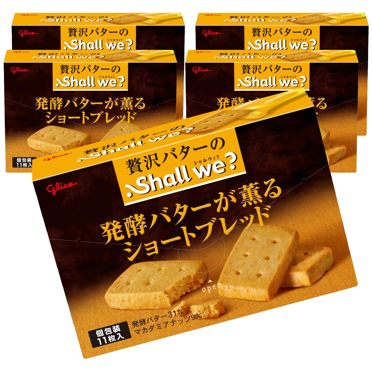 シャルウィ? 発酵バターが薫るショートブレッド 11枚入り×5箱 クッキー 個包装 江崎グリコ glico cookie商品画像