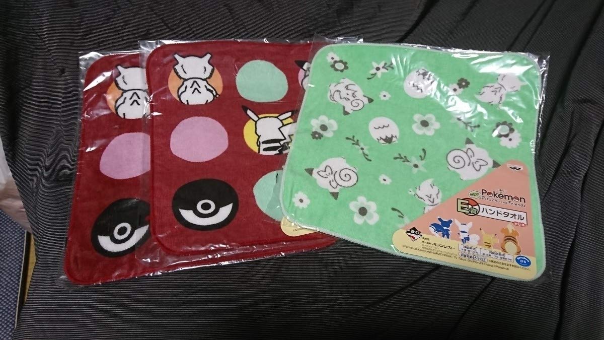 史上最も激安 ポケモン 一番くじ Pokmon Hey Pikachu And Friends 13点セット カビゴン ポケットモンスター ラストワン A賞 ピカチュウ フレンド B07r1m5h9z 安い Hrm Partners Com