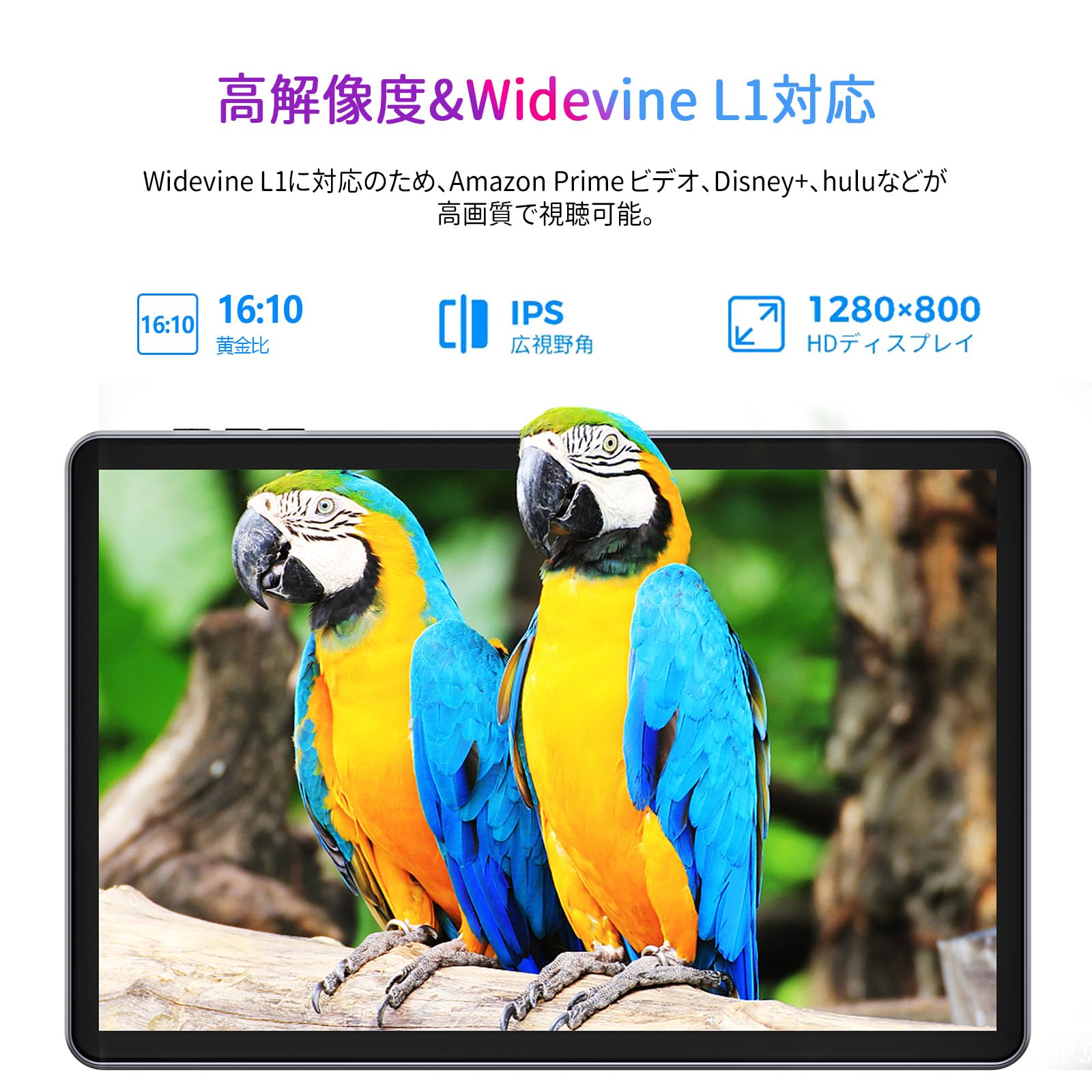 Mua 【MARVUE Pad M13 タブレット 10インチ】ペン、マウスと専用