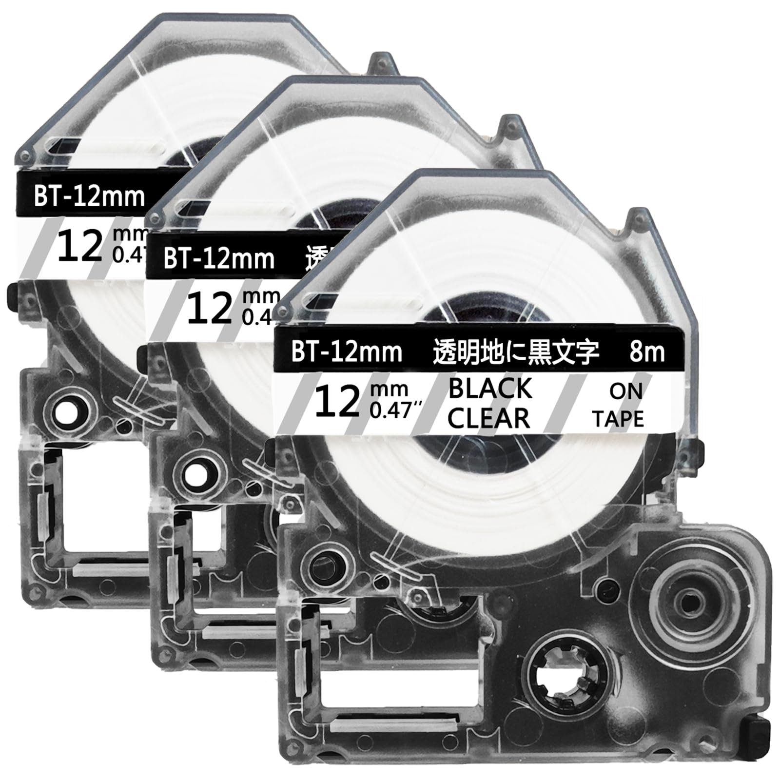 テプラ 透明 12mm 互換 キングジム テプラプロ ST12K テープカートリッジ商品画像
