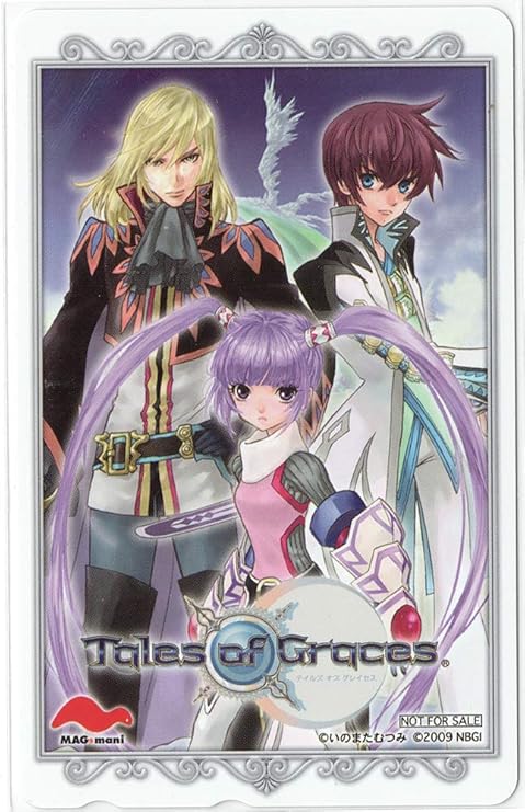 Amazon Tales Of Graces テイルズ オブ グレイセス 非売品 テレカ テレホンカード リチャード ソフィ アスベル マグマニ アニメ 萌えグッズ 通販
