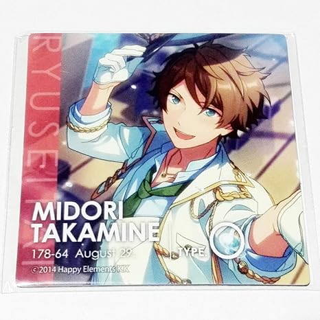 Amazon あんさんぶるスターズ あんスタ ローソンコラボ ラングドシャ マグネットシート シール高峯翠 流星隊 アニメ 萌えグッズ 通販