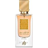 Lattafa Ana Abiyedh Poudree for Unisex 2.0 Eeu de Perfume Sprey