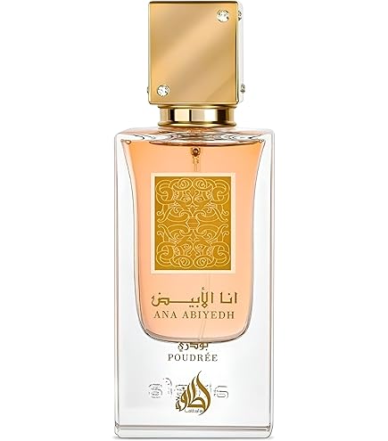 Amazon.com : Lattafa Perfumes Ana Abiyedh Poudree for Women Eau de
