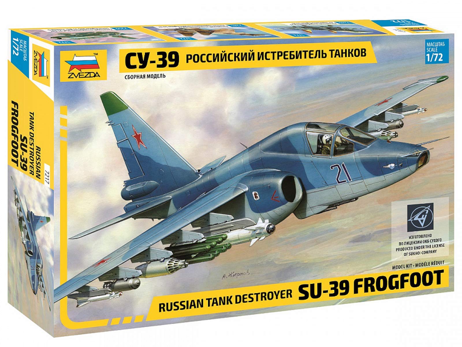 Zvezda Models Sukhoi Su-39 Model Kit