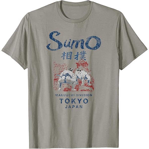 Amazon.com: Japan Okinawa Vintage Retro T-Shirt : Clothing