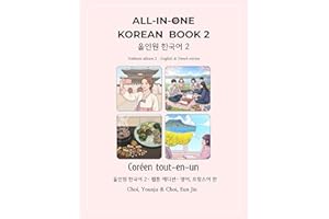 All in one Korean 2: Webtoon Edition- English & French Version / Coréen Tout-en-Un 2- Édition Webtoon (All in one Korean / Co