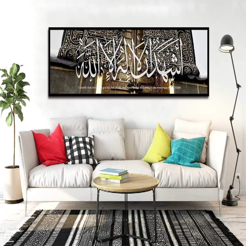 YSNMM Oil Painting Muslim Bible Poster Islamic Holy Quran Core Banner Hd Print Wall Art Bedroom Bedside Home Decoration Picture