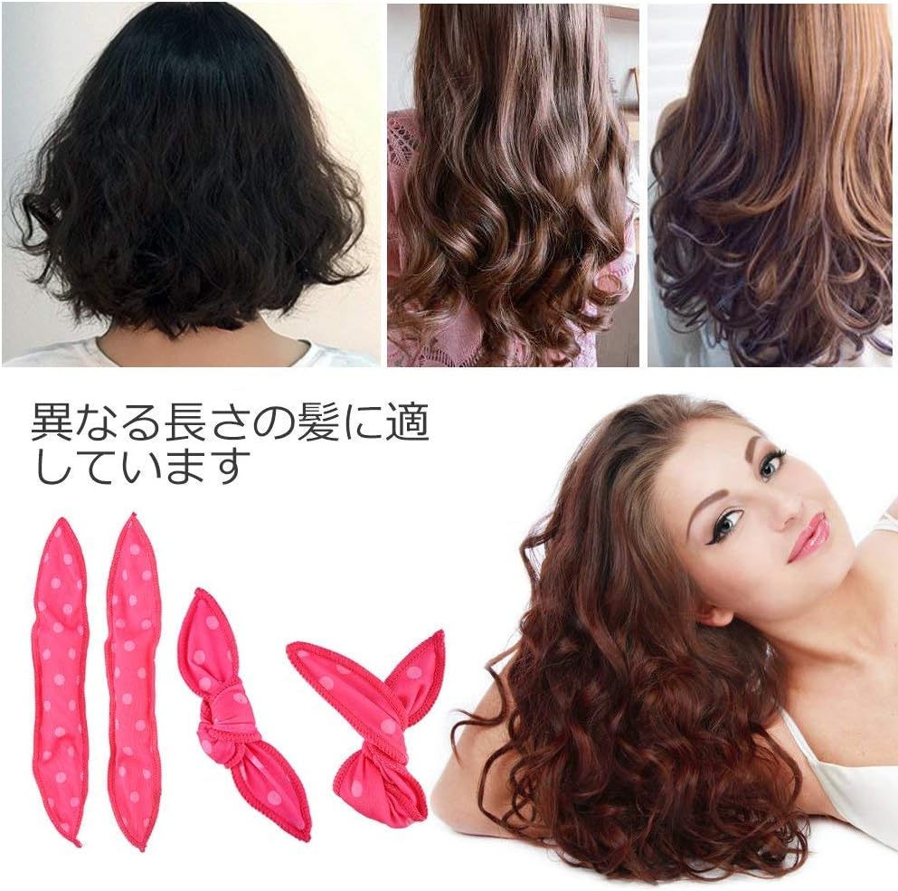 Amazon Aushen ヘアカーラースポンジ 30枚 セット ヘアカーラーマジック 手巻きカーラー ヘアケアスタイリング Diy巻き髪 前髪 カーラー 寝ながら ヘアスタイル 髪に無害 ピンク Aushen ビューティー 通販