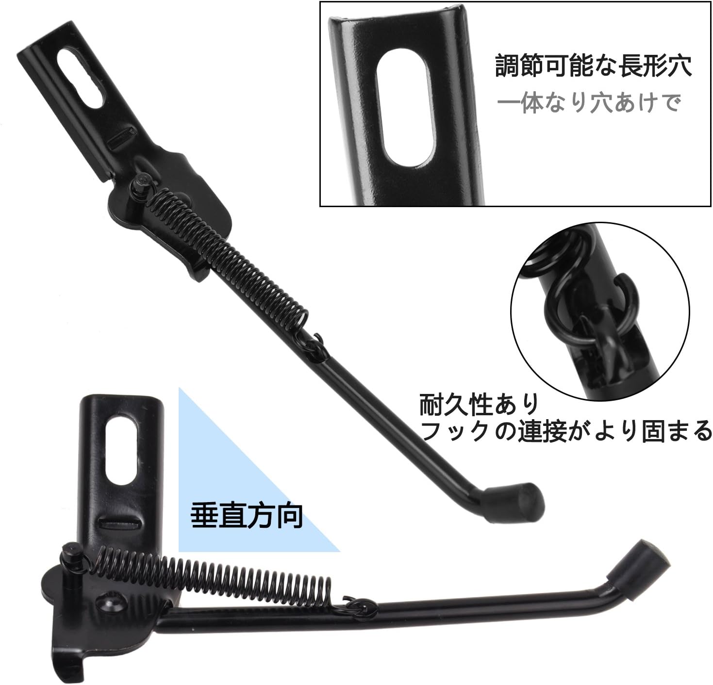 Amazon 自転車サイドスタンド 座金付き Cyfie 12 18インチ車輪対応 キックスタンド 子供用自転車適用 ヘンシンバイク 補佐輪取り換え 片足汎用 ステンレス 片足 Cyfie キックスタンド Amazon 自転車サイドスタンド 座金付き Cyfie 12 18インチ車輪対応 キックスタンド 子供用自転車適用 ヘンシンバイク 補佐輪取り換え 片足汎用 ステンレス 片足 Cyfie キックスタンド