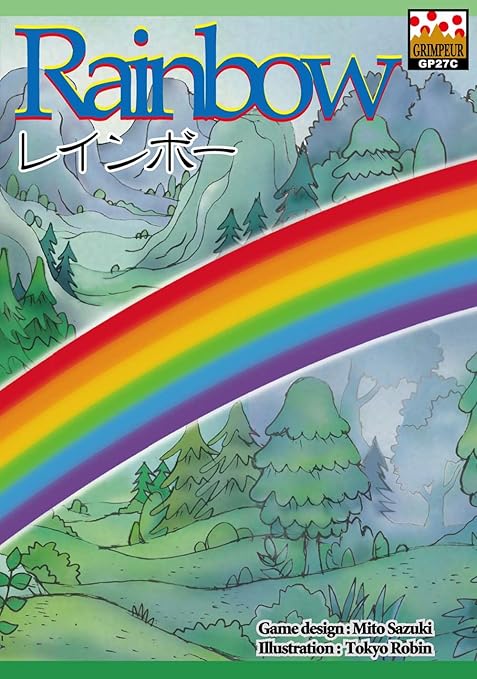 Amazon レインボー カードゲーム トランプ おもちゃ