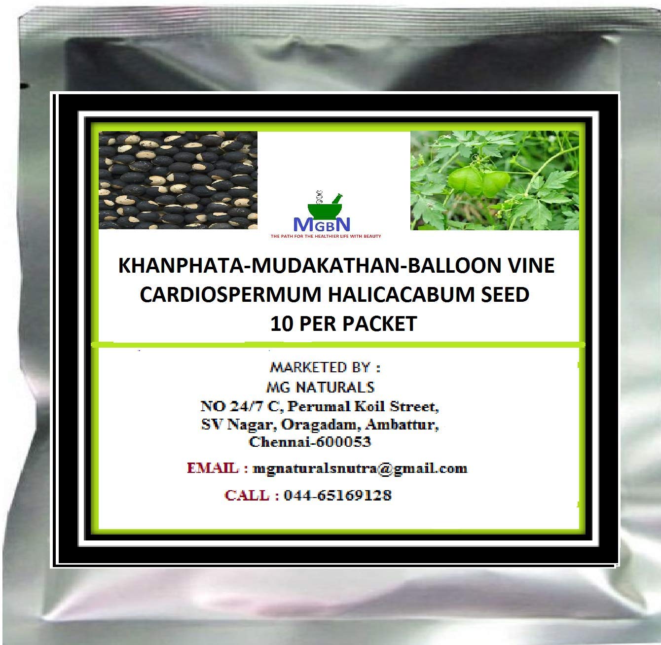 Shop 360 Garden Rare Herbal Plant Seeds Khanphata Mudakathan Keerai Balloon Vine Cardiospermum Halicacabum Plant Seeds Pack Of 15 Seeds Buy Online In Colombia At Desertcart Co Productid