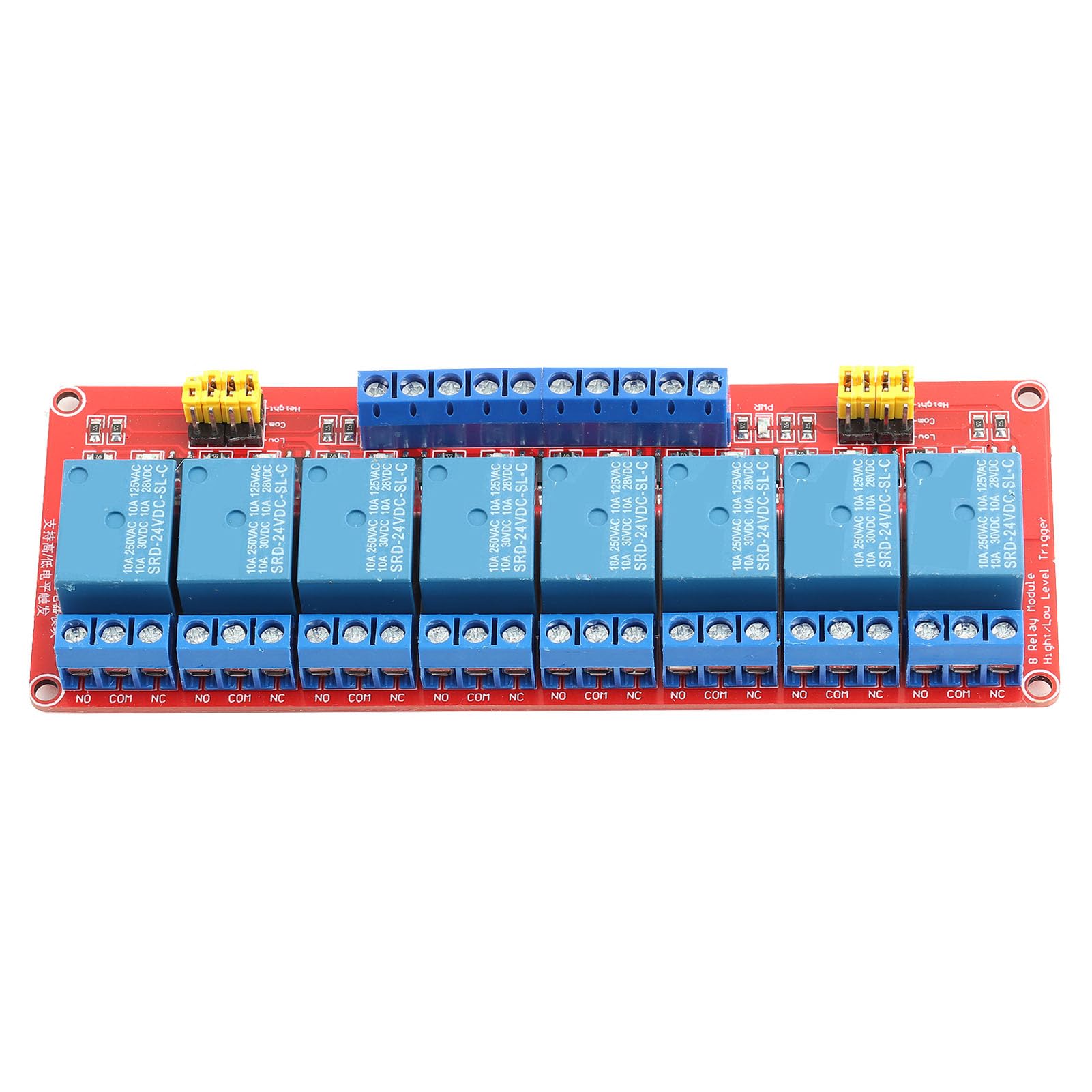 Relay Module, 8 Channel Relay Module Board, High Low Trigger Module With Optocoupler Isolation Supports, for Automation Equipment Control Industrial Control (24V)