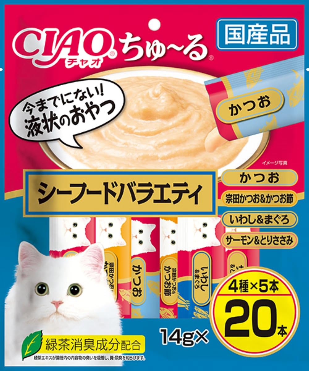 チャオ (CIAO) 猫用おやつ ちゅ~る シーフードバラエティ 14グラム (x 20)商品画像