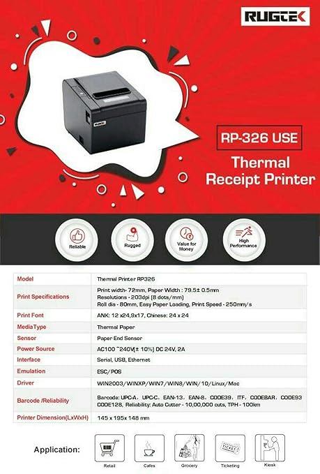 rp326 printer