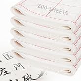 Eorbow Xuan Calligraphy Paper 200 Sheets, Practice Paper for Chinese and Japanese Brush Writing, Thick Smooth Rice Paper for Beginners and Students, Brush Writing, Kanji Practice (4"/ Grid)