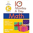 10 Minutes a Day Math Kindergarten: Helps develop strong math habits (DK 10-Minutes a Day)