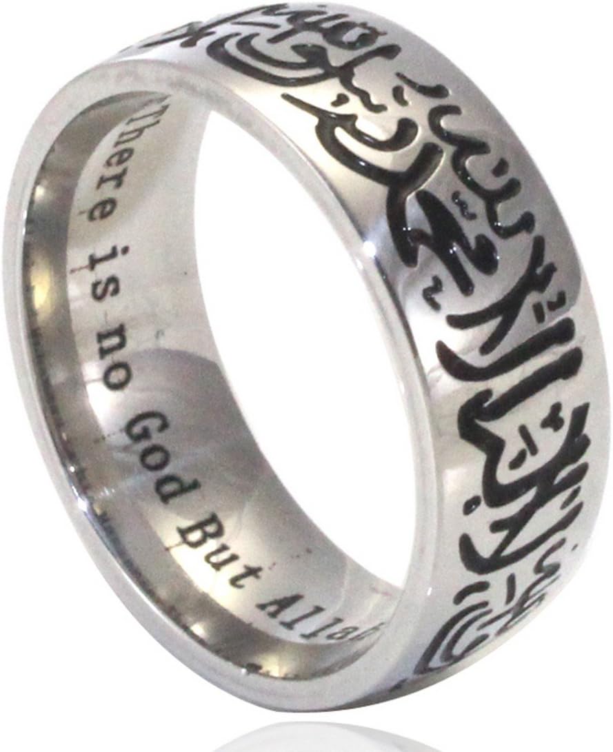Shahada Ring Professional of Faith Islam
