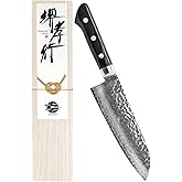 Sakai Takayuki 【The knife brand favored by Japanese chefs】 Damascus Chef Knife Santoku Knife Japanese Knife 7 inch (MPN IS170